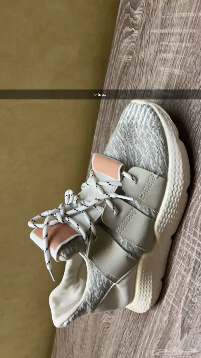 جزمه رياضيه سبورت نعال شبشب سليبر 5