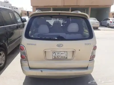 فان تراجيت عائلية 2006 0