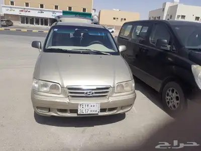 فان تراجيت عائلية 2006 2