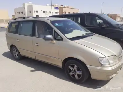 فان تراجيت عائلية 2006 1