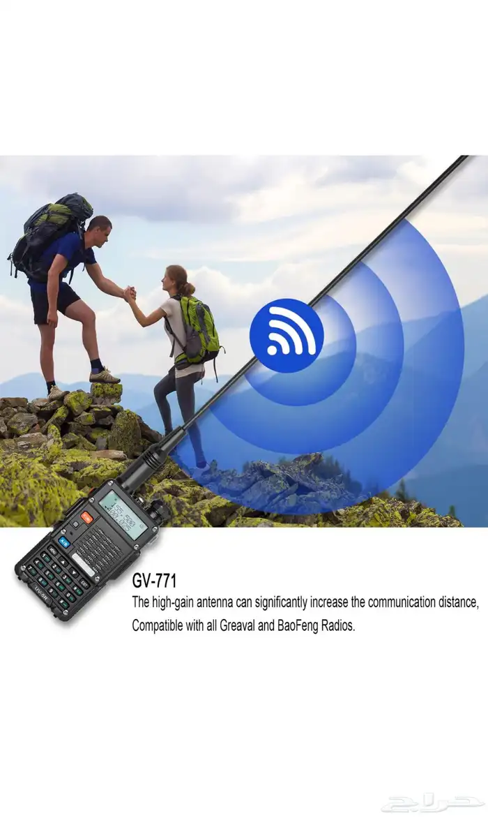 جهاز لاسلكي باوفنج 5w للحراسات والهواة الدفع عند الاستلام 15