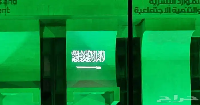 تجهيز وتنظيم الحفلات والمناسبات 6