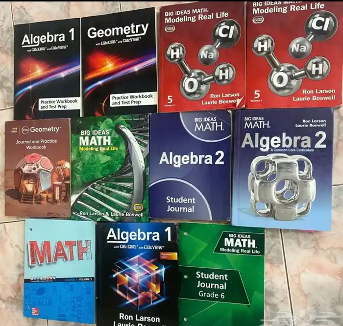 كتب إنترناشونال 16