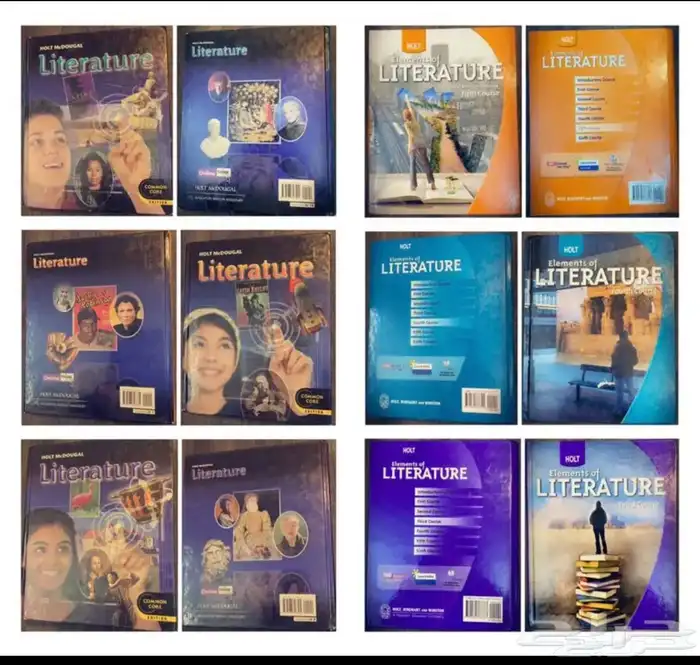 للبيع كتب مدارس انترناشونال 27