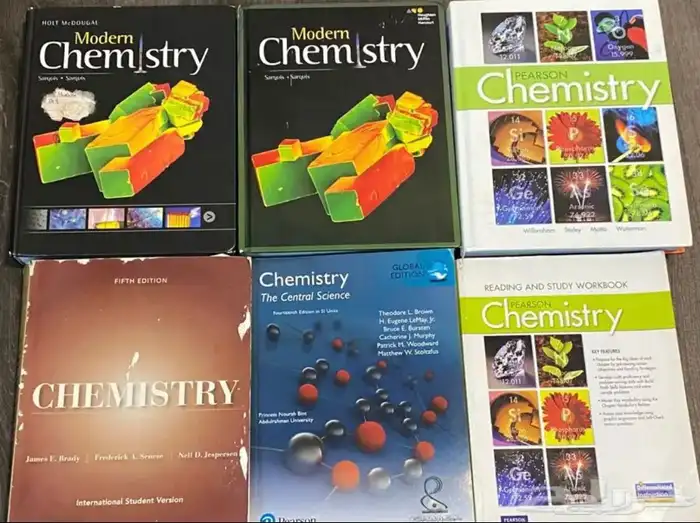 للبيع كتب مدارس انترناشونال 33