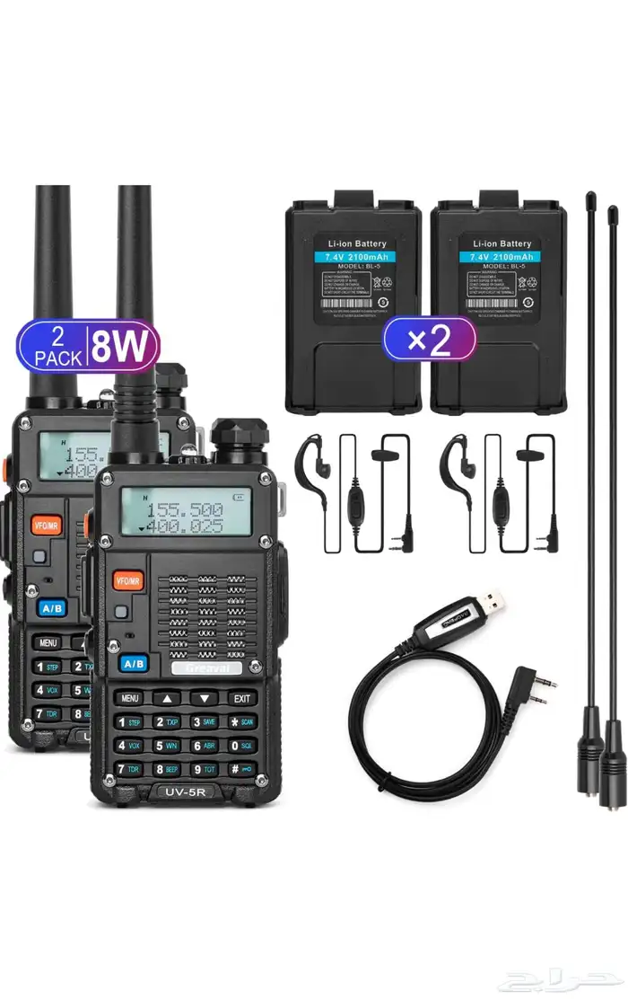 جهاز لاسلكي باوفنج 8w للحراسات والهواة الدفع عند الاستلام 13