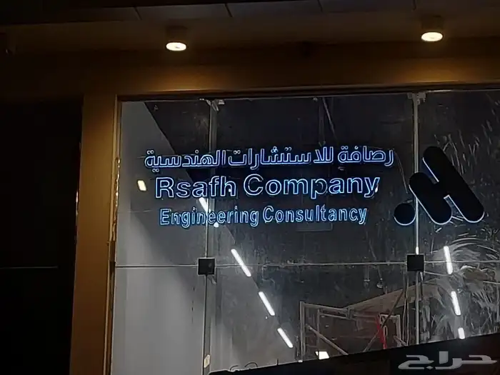 خطاط لوحة محل لوحة فود ترك بنر استيكرات كلادنج اسمنت بورد 17