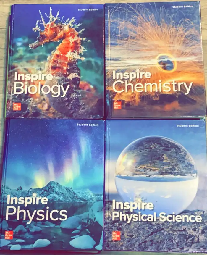 للبيع كتب مدارس انترناشونال 1