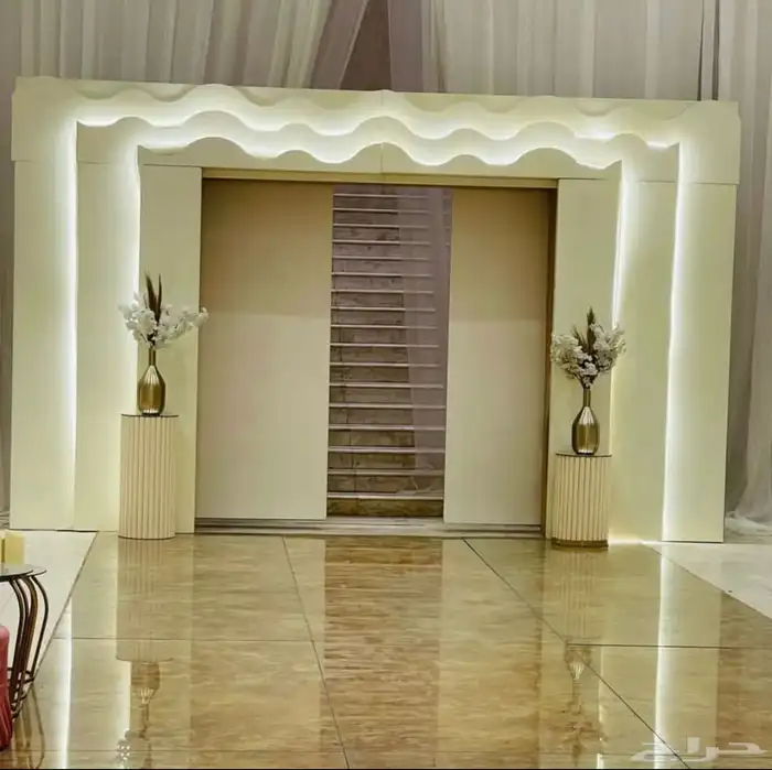 كوش وبوكيهات ورد 86