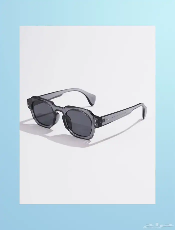 نظارات شمسية 0