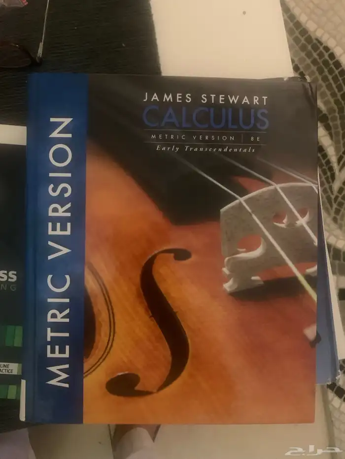كتاب جامعي مرحله اولى انجليزي Calculus 0