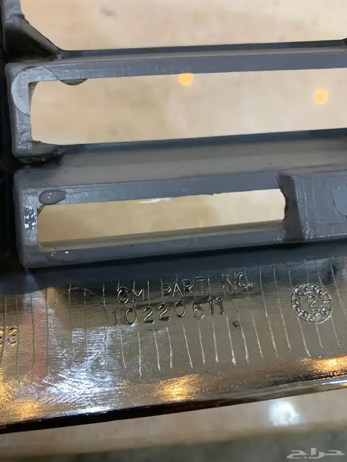 شبك كابرس صابونه 91-96 3