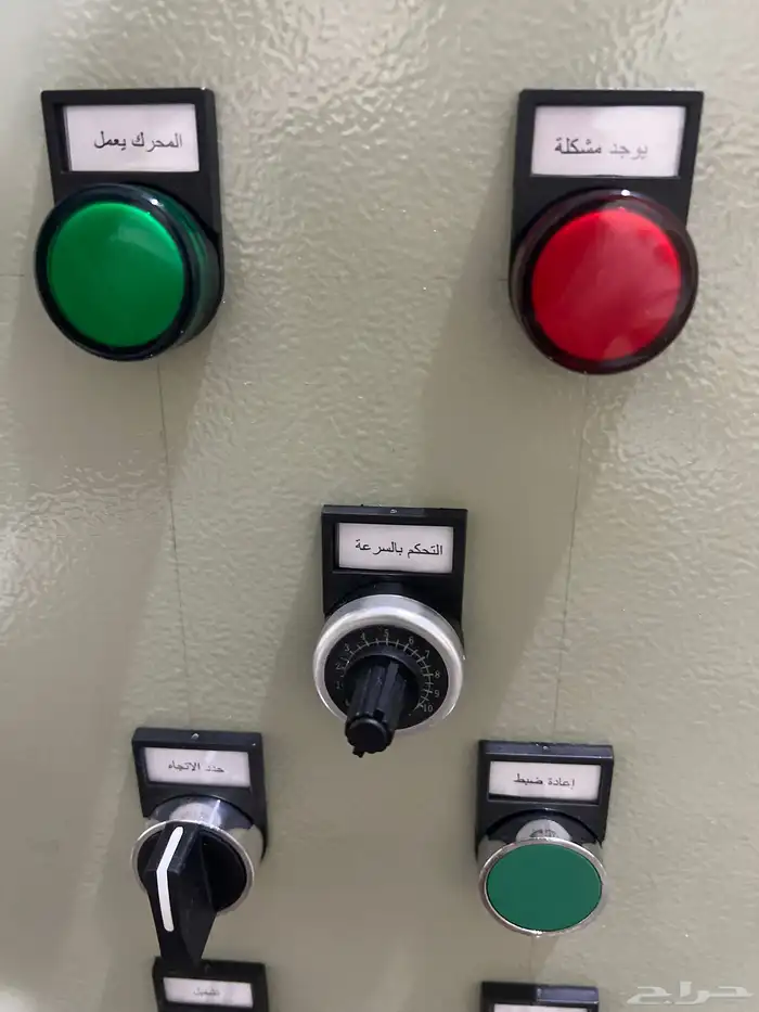 لوحة تحكم سرعة  ووكر_خيل  سيور_نقل  مصانع_بلك  كسارات 3
