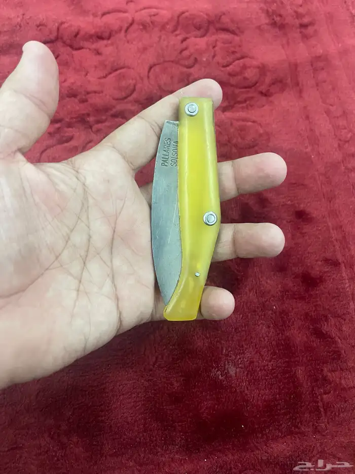 سكين مطويه صناعه يدويه 1
