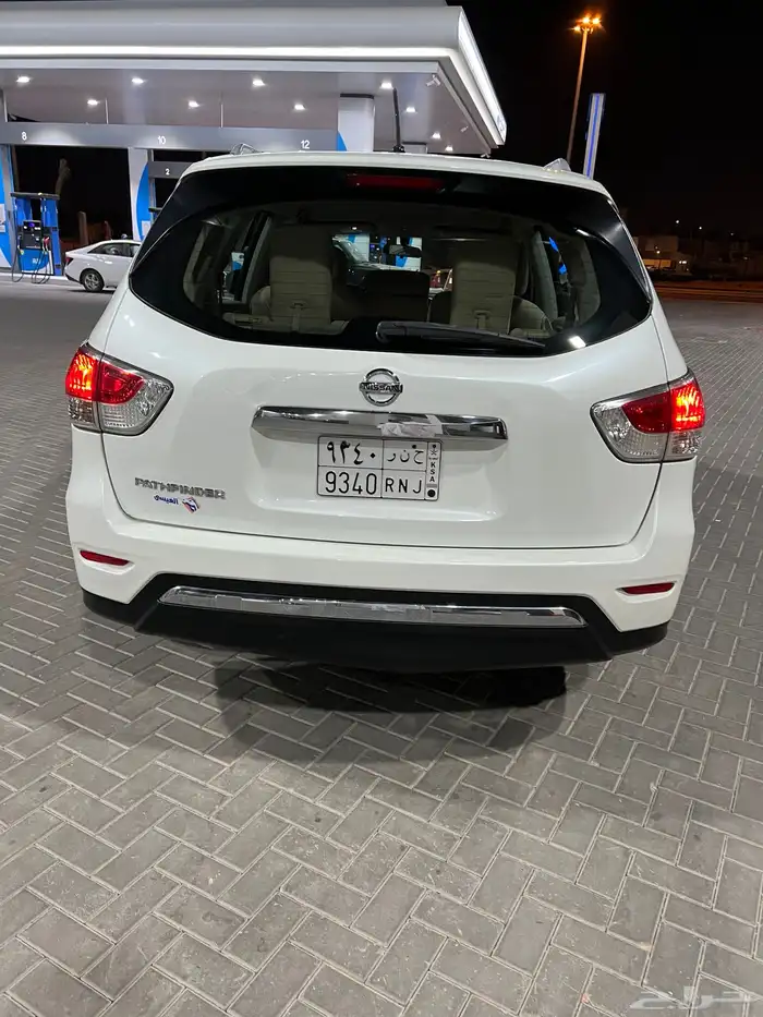 باتفندر 2015 4