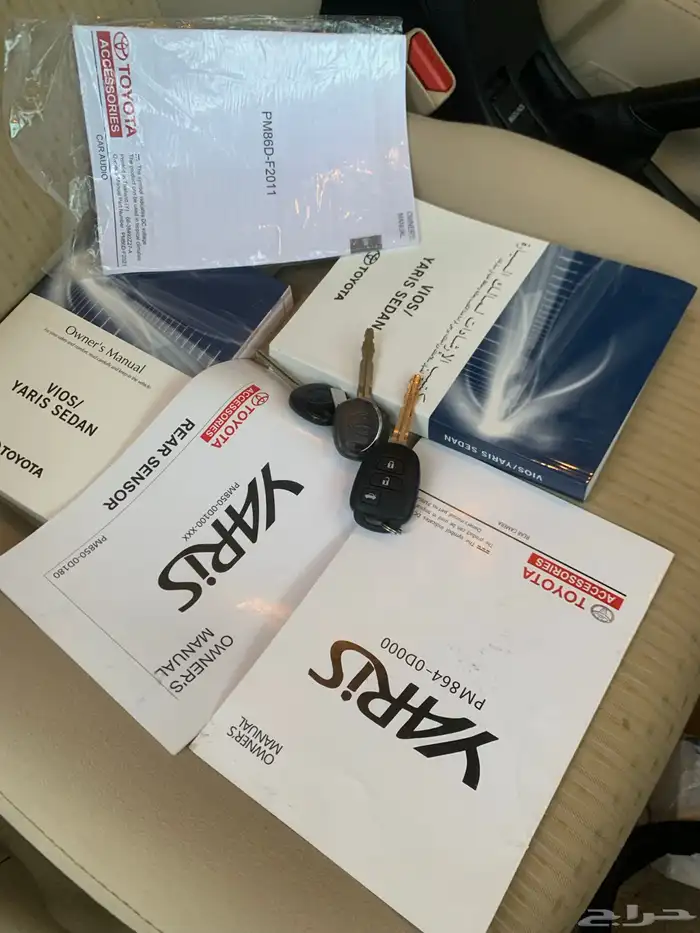 يارس 2021 وكالة فل كامل. تم البيع. اللهم بارك. 12