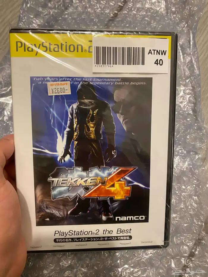 اشرطة سوني 2 جديدة واصلية 3