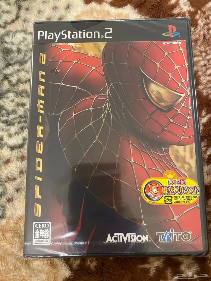 اشرطة سوني 2 جديدة واصلية 7