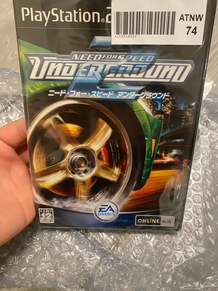 اشرطة سوني 2 جديدة واصلية 5