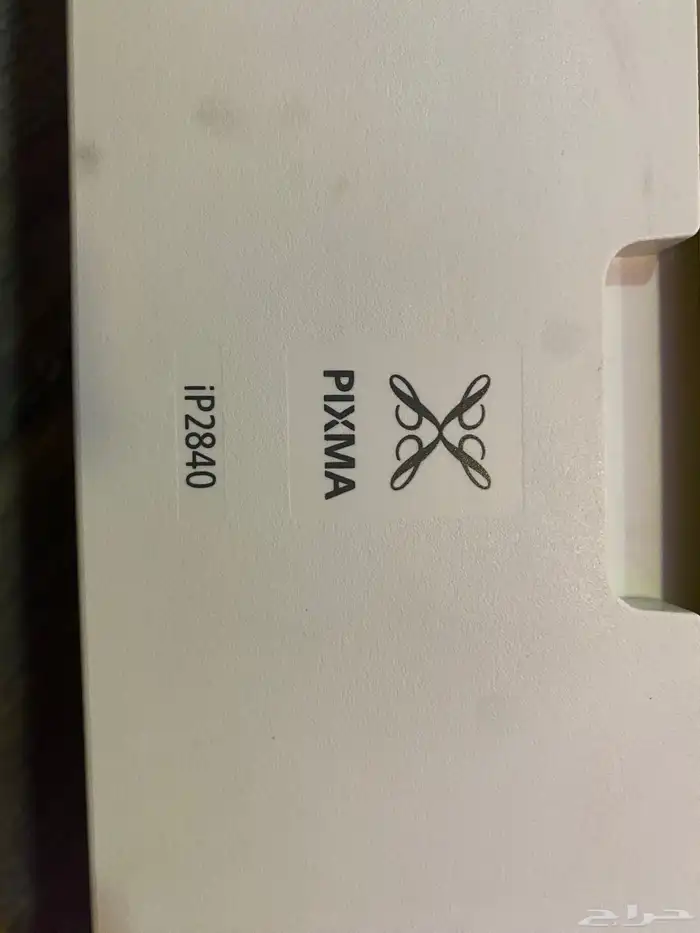 طابعة كانون وشواحن 1