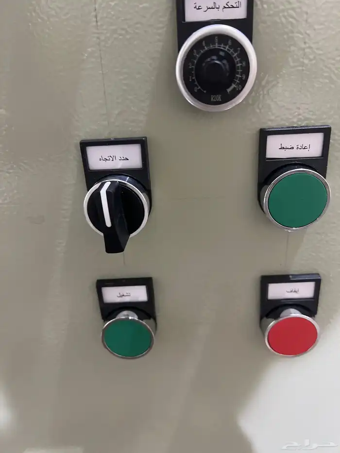 لوحة تحكم سرعة  ووكر_خيل  سيور_نقل  مصانع_بلك  كسارات 2