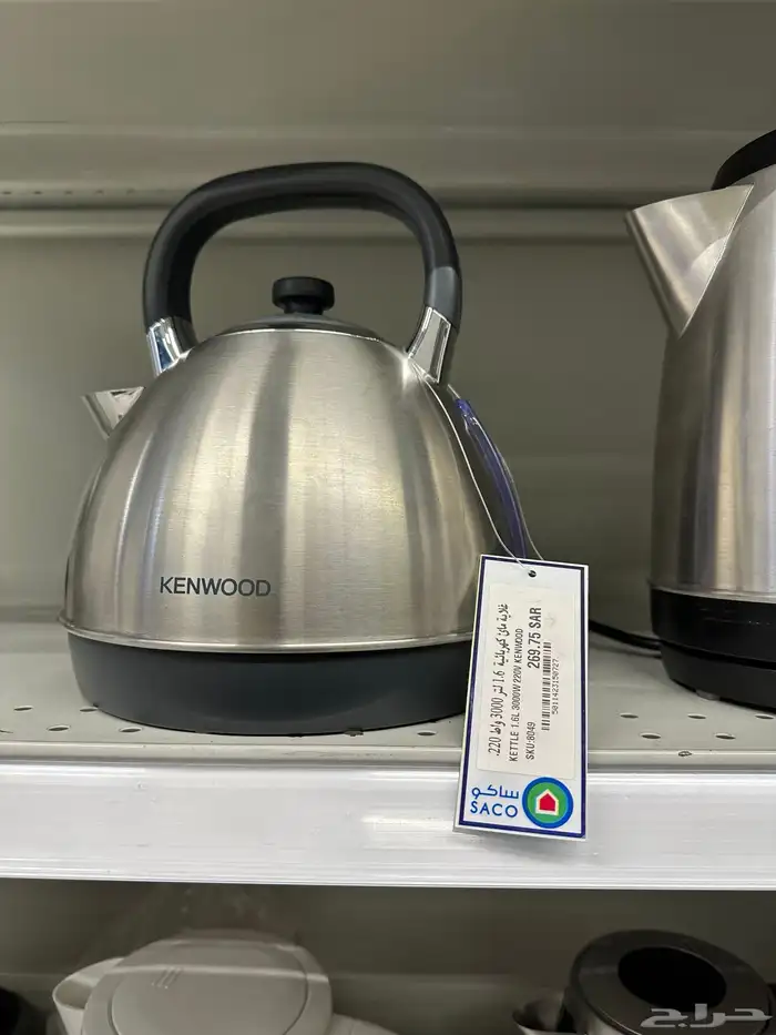 كفتيره كهربائيه اللون فضي 6