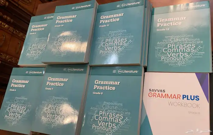للبيع كتب مدارس انترناشونال 16