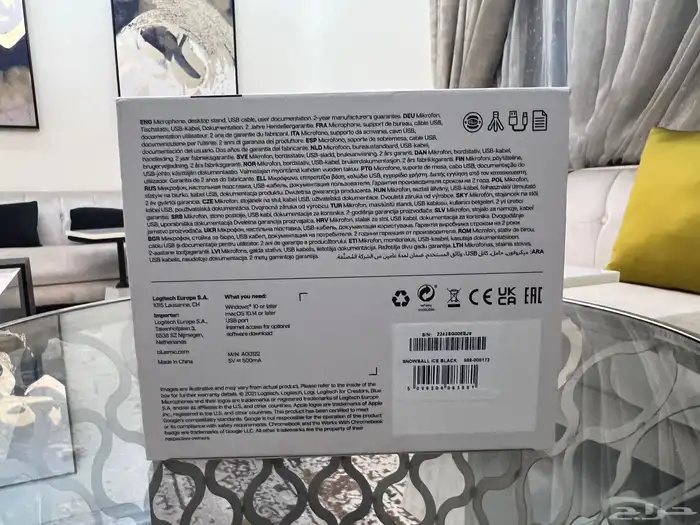 webcam streamcam من logitech جديد 5