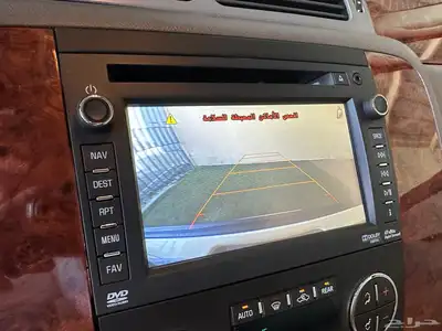 تاهو موديل 2014 بحالة الوكالة مالك ثاني من الوكالة 84
