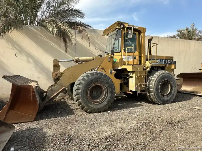 شيول 950 F 11