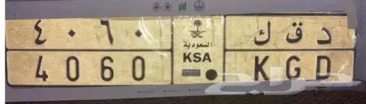 لوحه وسطيه وجميله اليوم وصل 3والبيع قريب 0