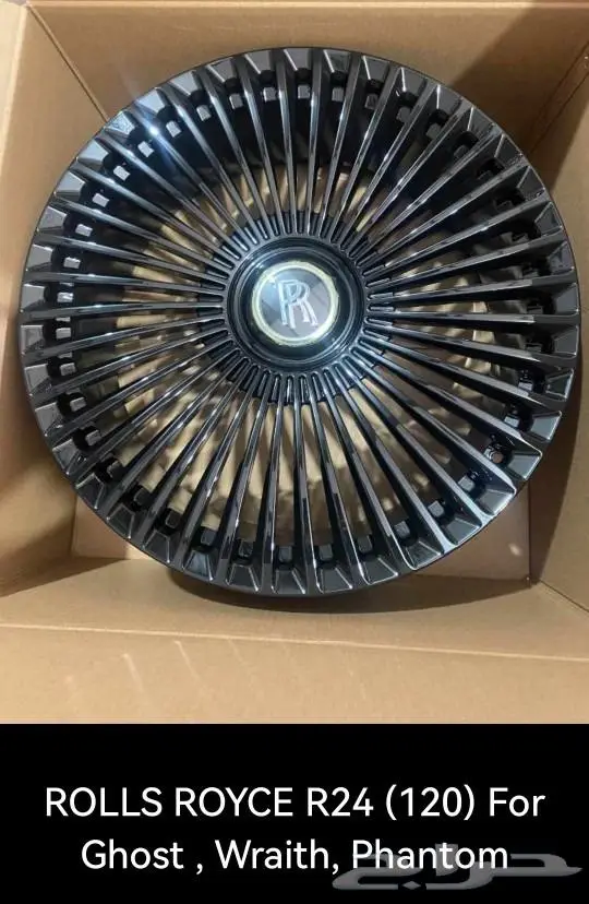 موستنج جنوط 8