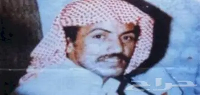 فلاش اغاني عيسى الاحسائي 0