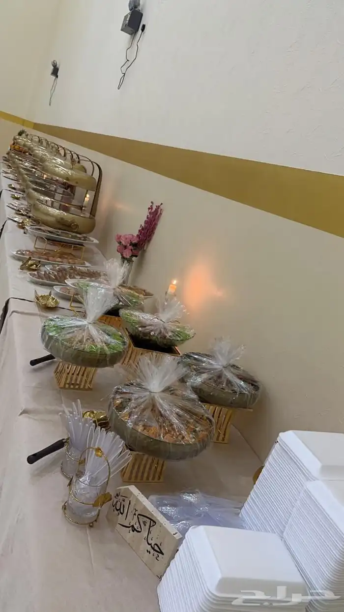 بوفيه مفتوح 2