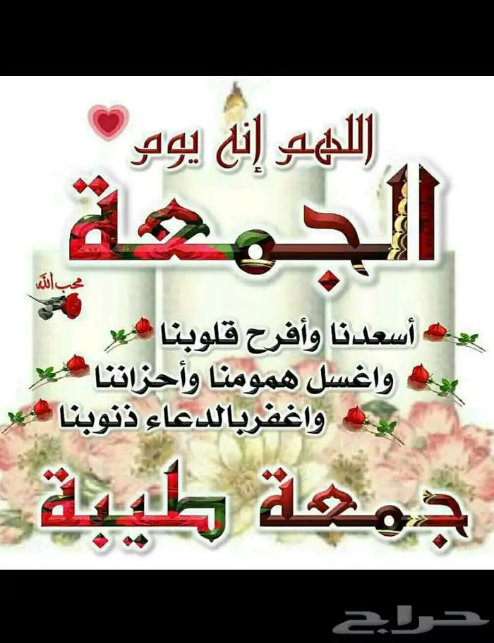 سمن وعسل بلدي ومحلي وسعر مناسب 4