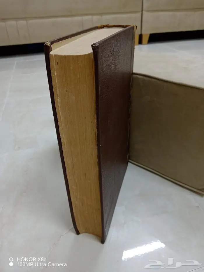 كتاب فهرس مخطوطات المكتبة الغربية 1