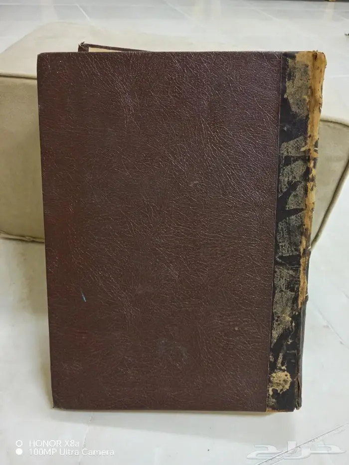 كتاب فهرس مخطوطات المكتبة الغربية 5