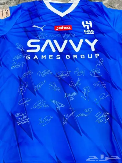 تيشيرت الهلال الموقع من جميع اللاعبين وعلى رأسهم نيمار 0