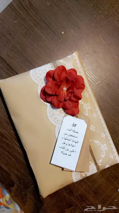 مصاحف مغلفة بالمخمل الفخم بأسعار مميزة 6