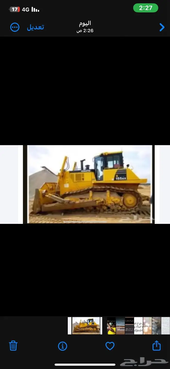 بلدوزرات كوماتسو حجم155 حديثه للإيجار 0