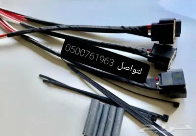 فيش مروحة سوناتا اصلي 0