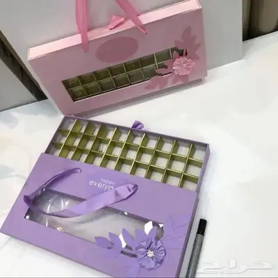 طباعه بكج عبايات. طباعة أكياس كميات 50 طباعه علب بخور 5