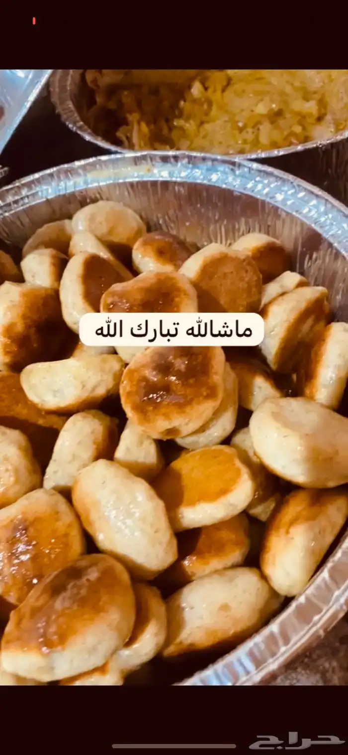 رغفان بالسمن ومقشوش 0