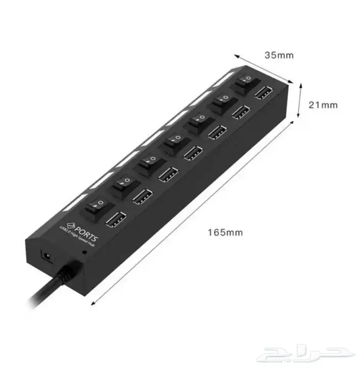 موزع يو اس بي (USB) بسبع منافذ 1