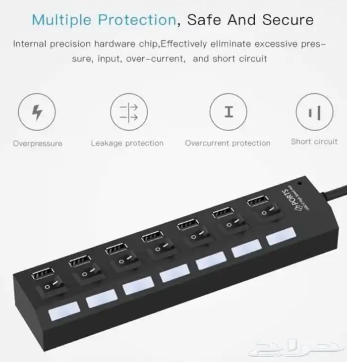 موزع يو اس بي (USB) بسبع منافذ 2