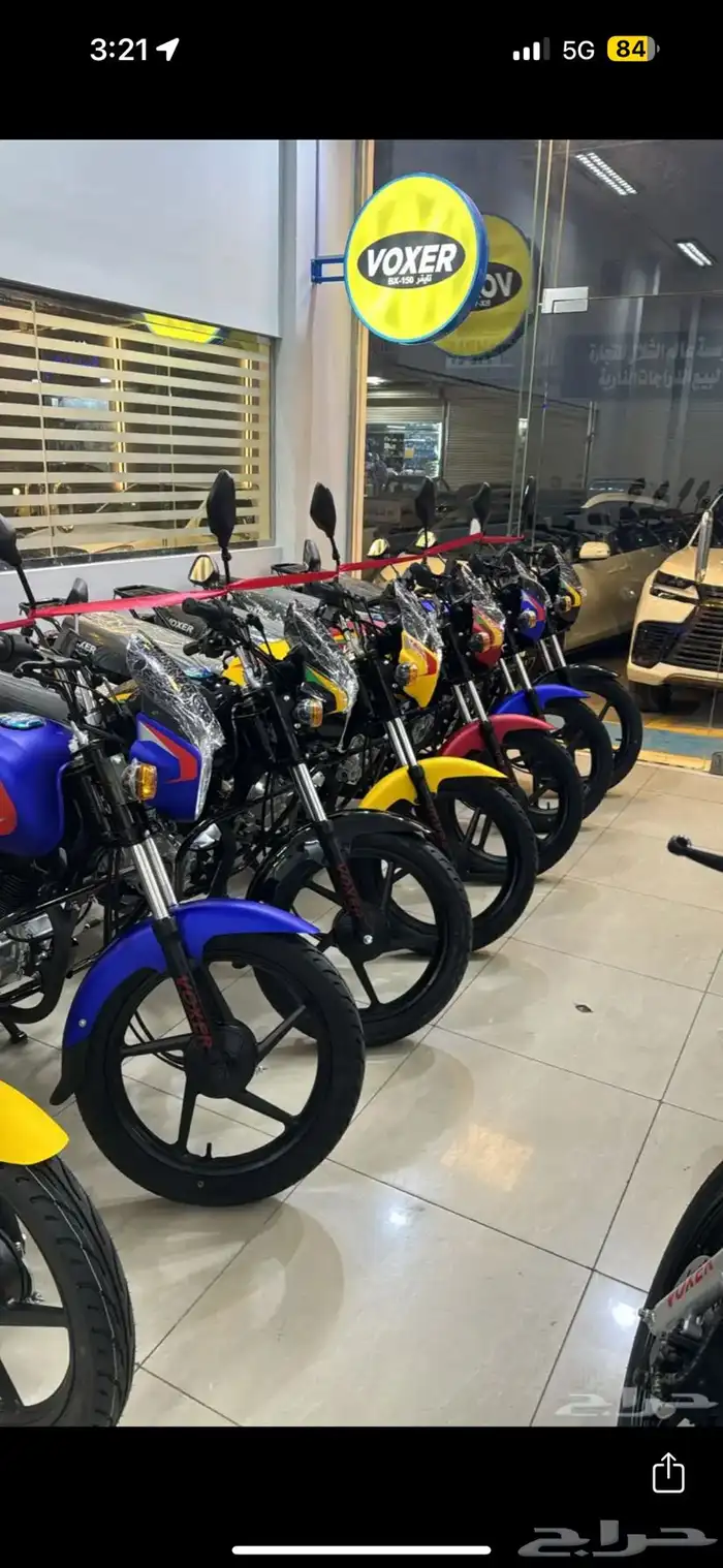 دبابات فوكسر للبيع 12