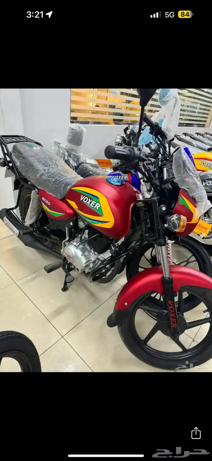 دبابات فوكسر للبيع 13