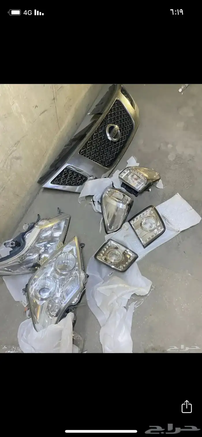 قطع غيار نيسان باترول بلاتينيوم 0