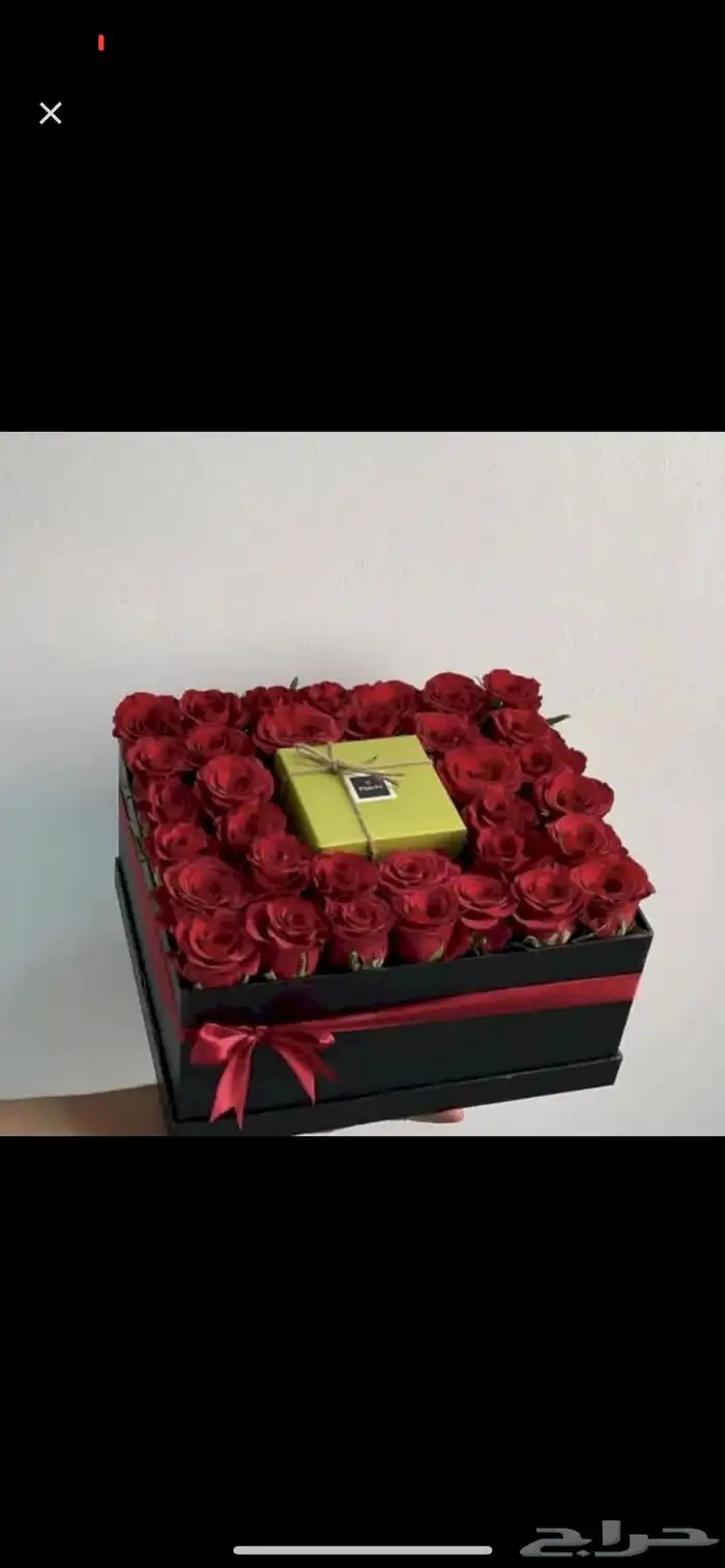 كوش وبوكيهات ورد 8