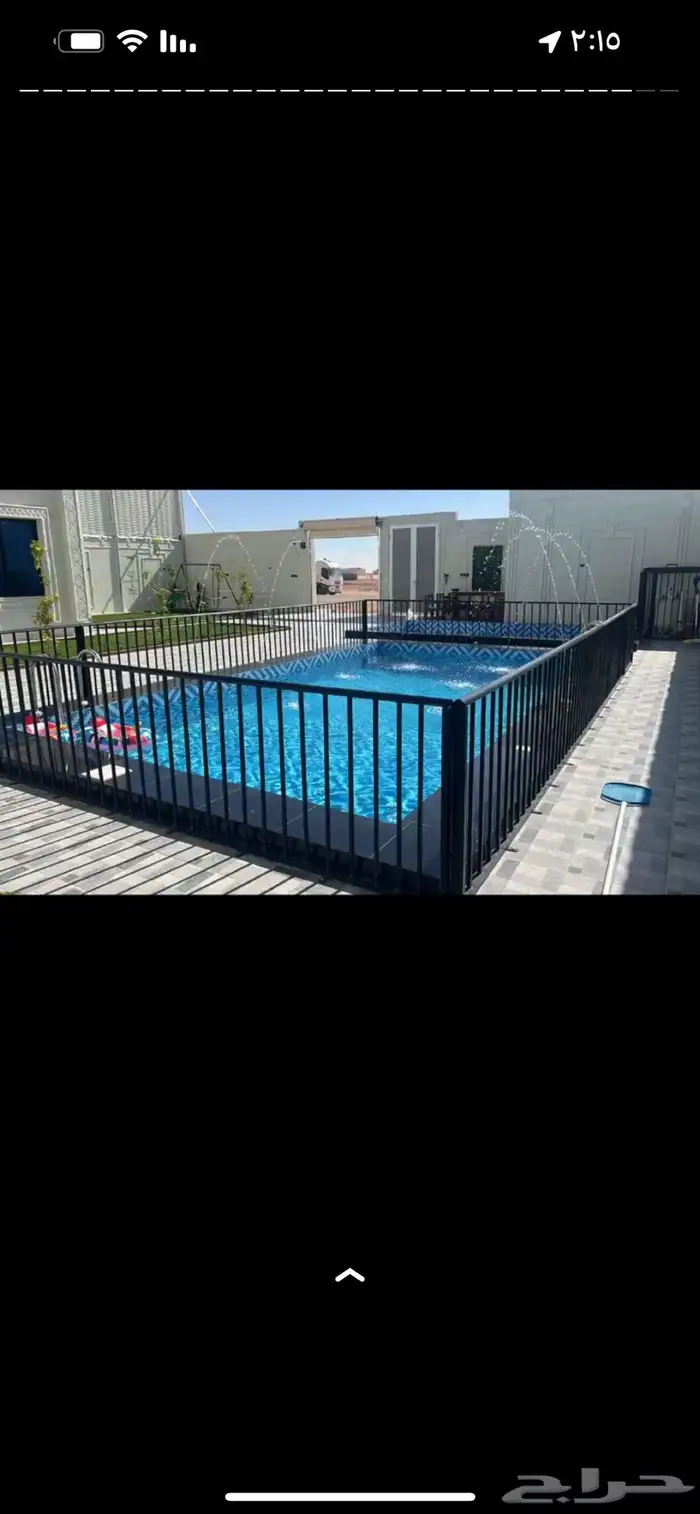 شاليه وسن 3